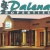 Dalena Properties Logo